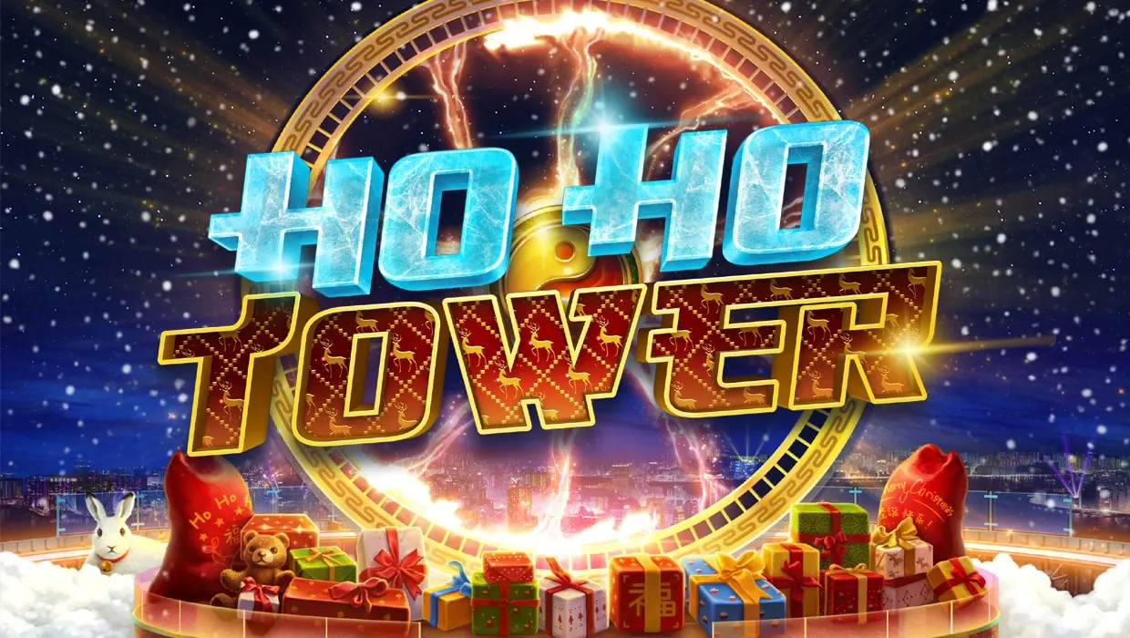 Ho Ho Tower (Xmas theme)